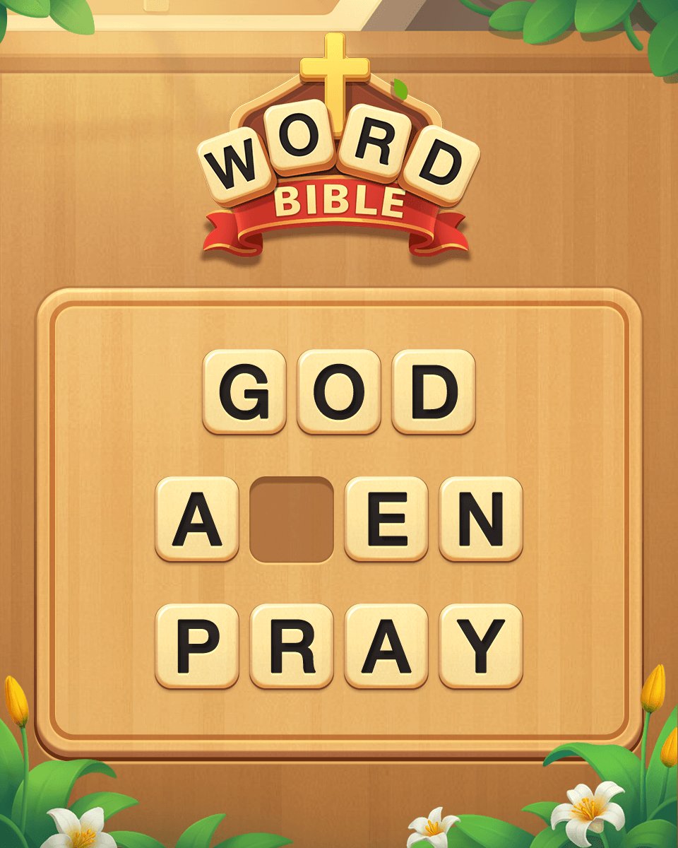 Bible Word Puzzle